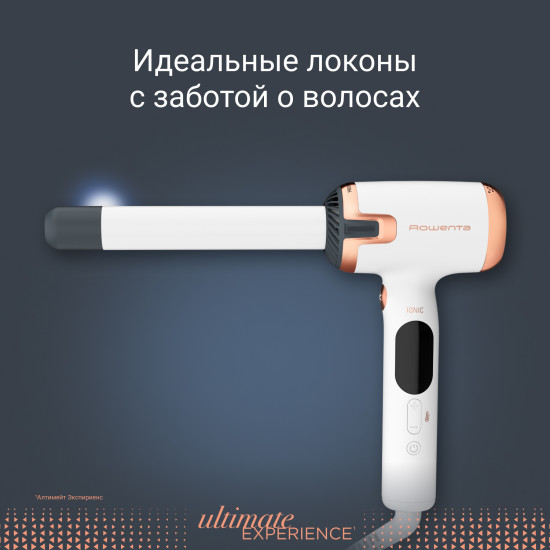 Стайлер для волос Rowenta CF4310F0