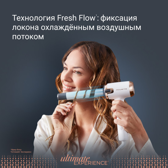 Стайлер для волос Rowenta CF4310F0