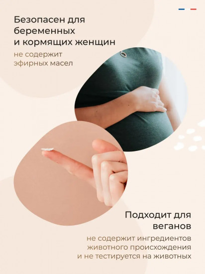 Бальзам для губ восстанавливающий с цитрусом «Citrus Fruit Lip Balm»
