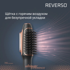Фен-щётка CF9840F0 - Фото 3