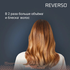 Фен-щётка CF9840F0 - Фото 6