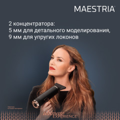 Фен Ultimate Experience Maestria CV9920F0 - Фото 7