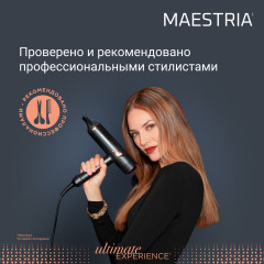 Фен Ultimate Experience Maestria CV9920F0 - Фото 10