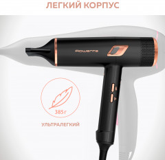 Фен Ultimate Experience Maestria CV9920F0 - Фото 15