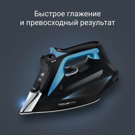 Утюг Rowenta DW5310D1