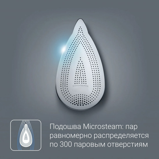 Утюг Rowenta DW4308D1