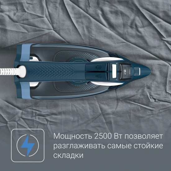 Утюг Rowenta DW4308D1