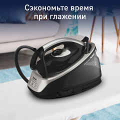 Парогенератор Express Easy SV6140E0 - Фото 1