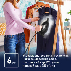 Парогенератор Express Easy SV6140E0 - Фото 2