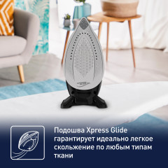 Парогенератор Express Easy SV6140E0 - Фото 4