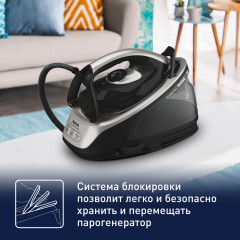 Парогенератор Express Easy SV6140E0 - Фото 5