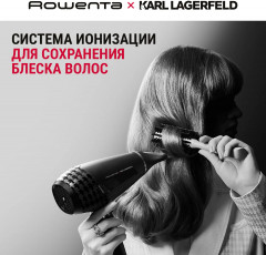 Фен CV887LF0 - Фото 3