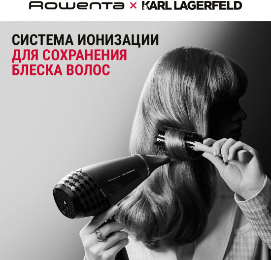 Фен Rowenta CV887LF0