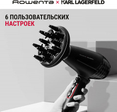 Фен CV887LF0 - Фото 4