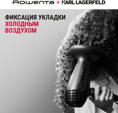 Фен CV887LF0 - Фото 6