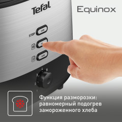 Тостер Equinox TT520D10 - Фото 7