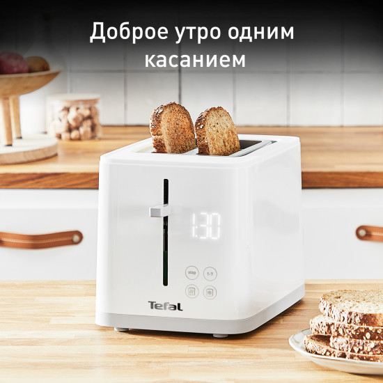 Тостер Tefal Sense TT693110