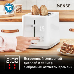Тостер Sense TT693110 - Фото 3