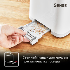 Тостер Sense TT693110 - Фото 5
