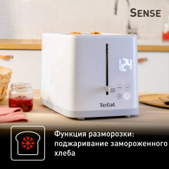 Тостер Sense TT693110 - Фото 7