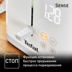 Тостер Sense TT693110 - Фото 8