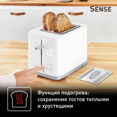 Тостер Sense TT693110 - Фото 9