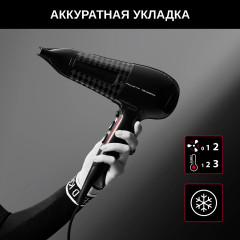 Фен Karl Lagerfeld CV591LF0 - Фото 5