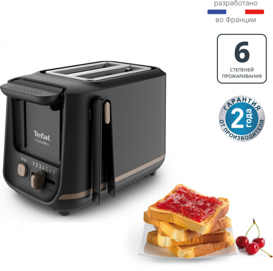 Тостер Tefal TT533811