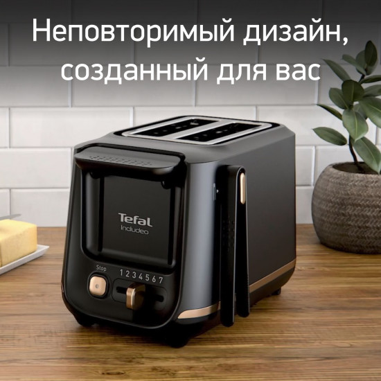 Тостер Tefal TT533811