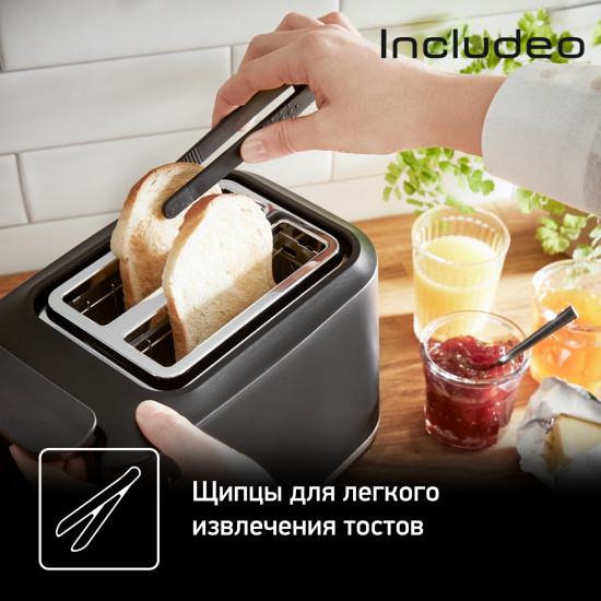 Тостер Tefal TT533811