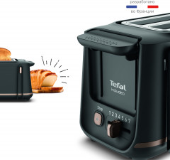 Тостер TT533811 - Фото 9