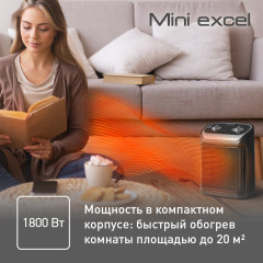 Тепловентилятор керамический Mini Excel SE9261F0 - Фото 3