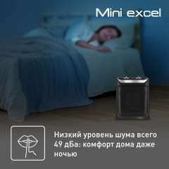 Тепловентилятор керамический Mini Excel SE9261F0 - Фото 4