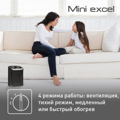 Тепловентилятор керамический Mini Excel SE9261F0 - Фото 8