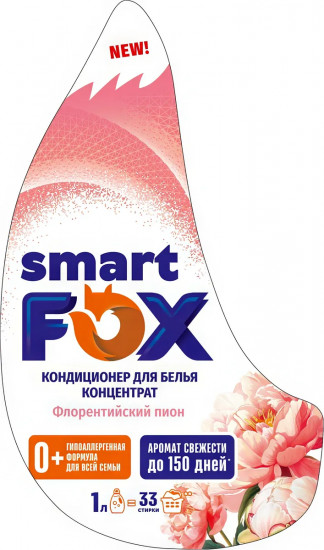 Кондиционер для белья «Флорентийский пион»