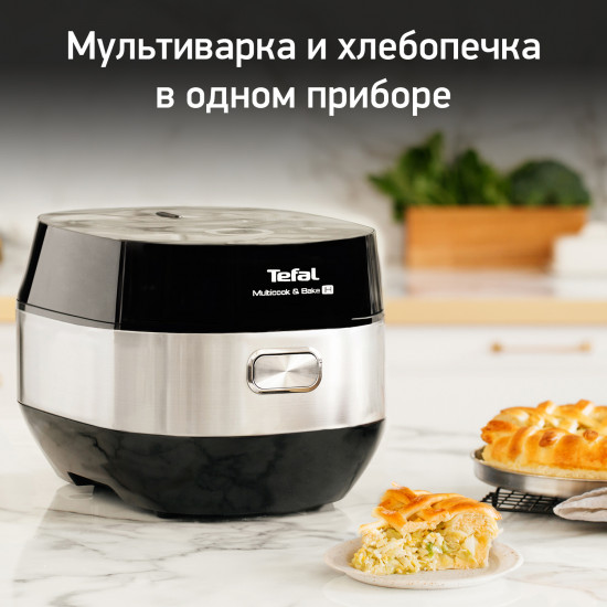 Мультиварка Tefal Multicook & Bake RK908A32