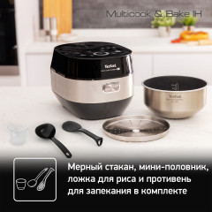 Мультиварка Multicook & Bake RK908A32 - Фото 8