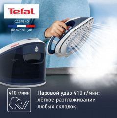Парогенератор Express Airglide SV8001E1 - Фото 7
