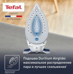Парогенератор Express Airglide SV8001E1 - Фото 11