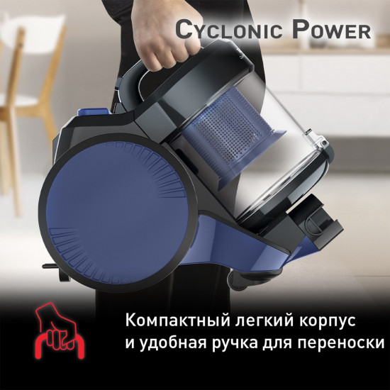 Пылесос Tefal Cyclonic Power TW1931RH