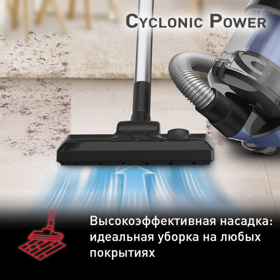 Пылесос Tefal Cyclonic Power TW1931RH