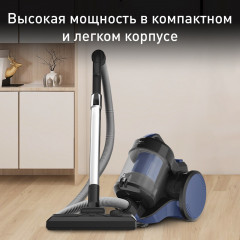 Пылесос Cyclonic Power TW1931RH - Фото 6