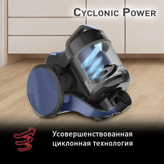 Пылесос Cyclonic Power TW1931RH - Фото 7