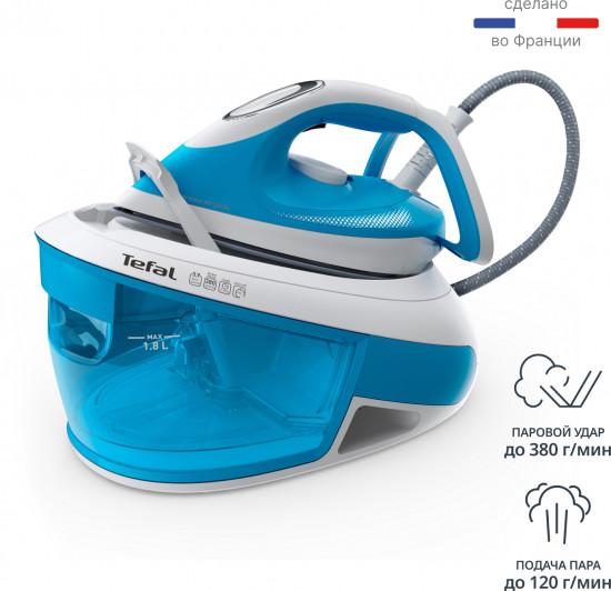 Парогенератор Tefal Express Airglide SV8002E0
