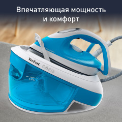 Парогенератор Express Airglide SV8002E0 - Фото 3