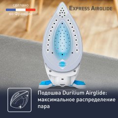 Парогенератор Express Airglide SV8002E0 - Фото 8