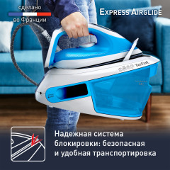 Парогенератор Express Airglide SV8002E0 - Фото 9