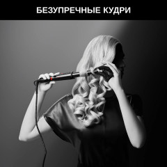 Плойка для волос CF324LF0 - Фото 2