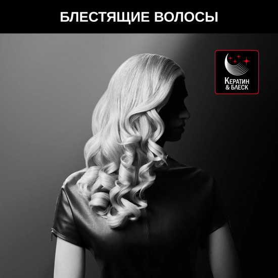 Плойка для волос Rowenta CF324LF0