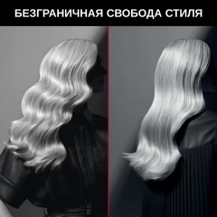 Плойка для волос CF324LF0 - Фото 4